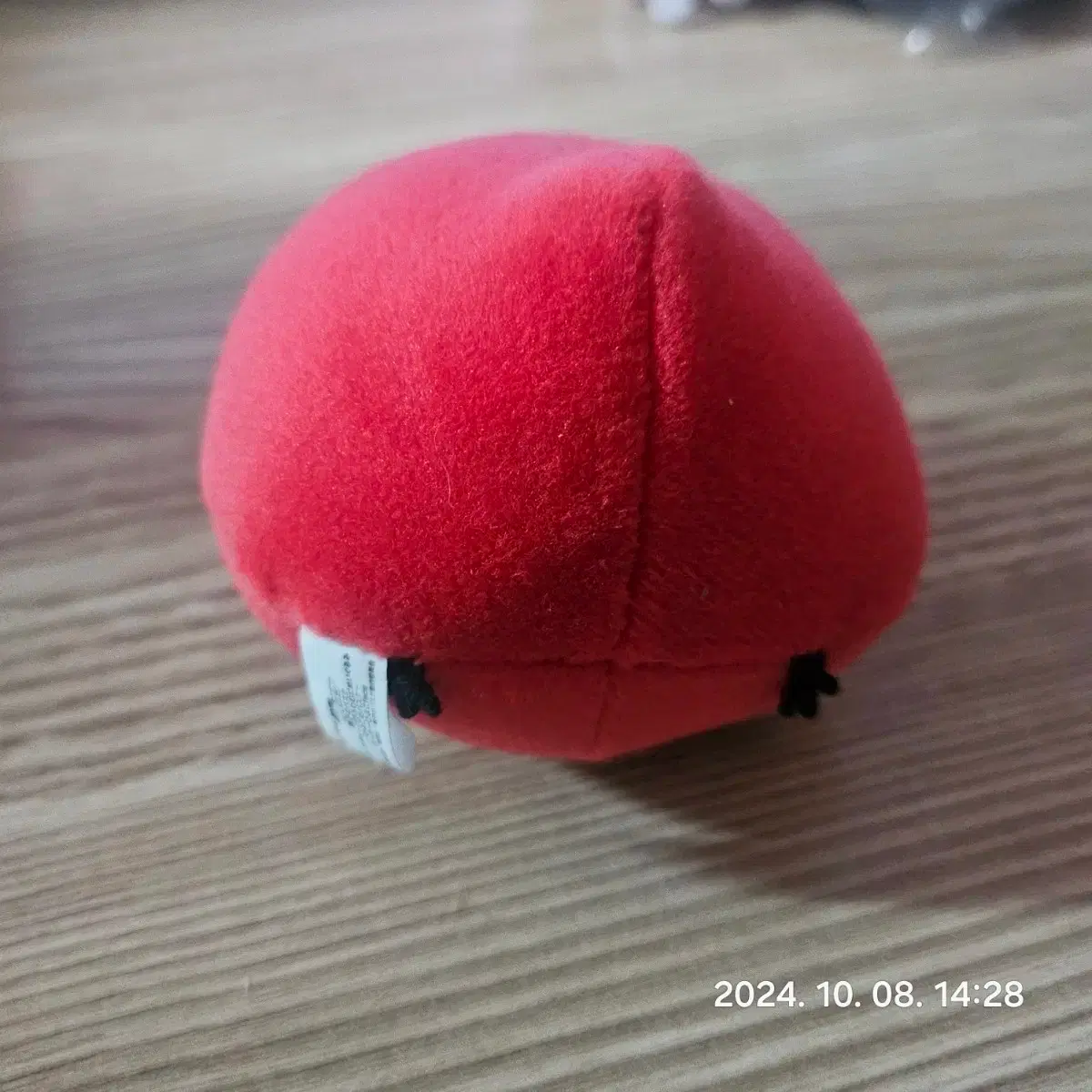 thumbnail-2